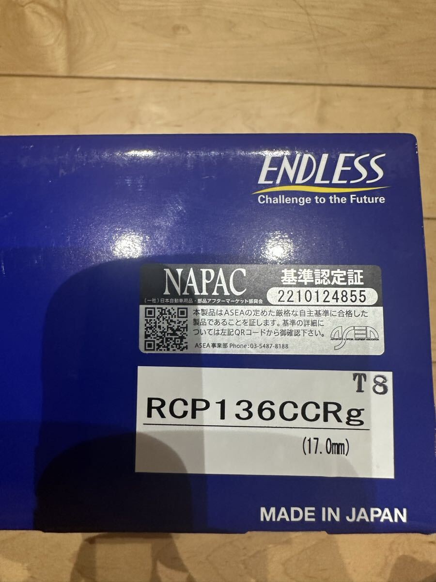 brembo/ブレンボブレーキパッドレクサス純正GS-F RC-F 1台分 中古 brembo (ブレンボ) ブレーキローター フロント左右 LEXUS RC F