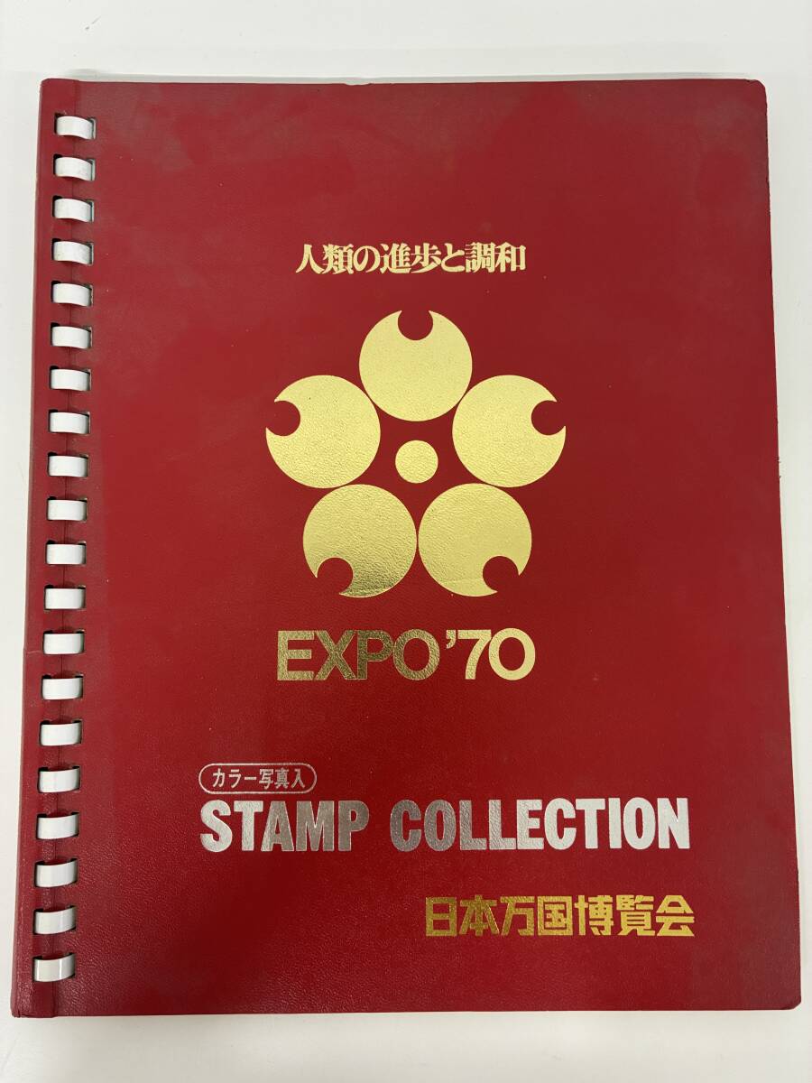 2025年最新】Yahoo!オークション -日本万国博(本、雑誌)の中古品