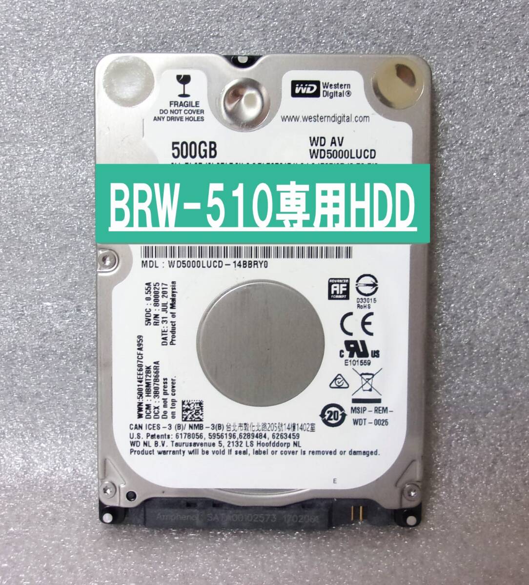 新品HDD2TBへ交換！ディーガ Panasonic DMR-2W200 sddefault.jpg
