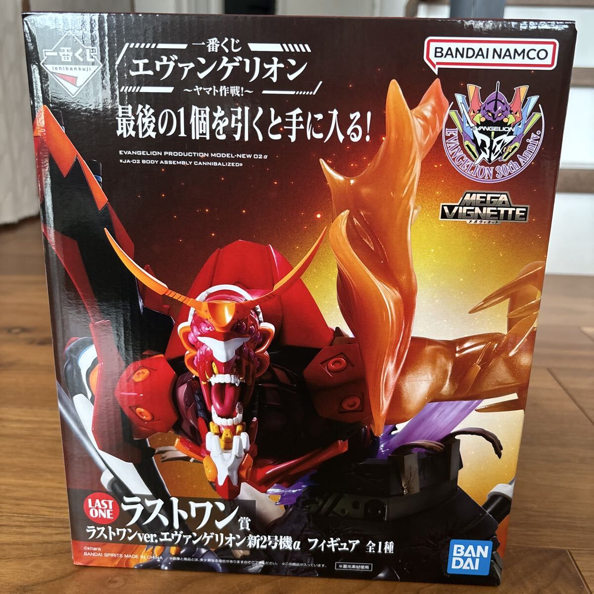 2025年最新】Yahoo!オークション -#ハウスオブザデッド