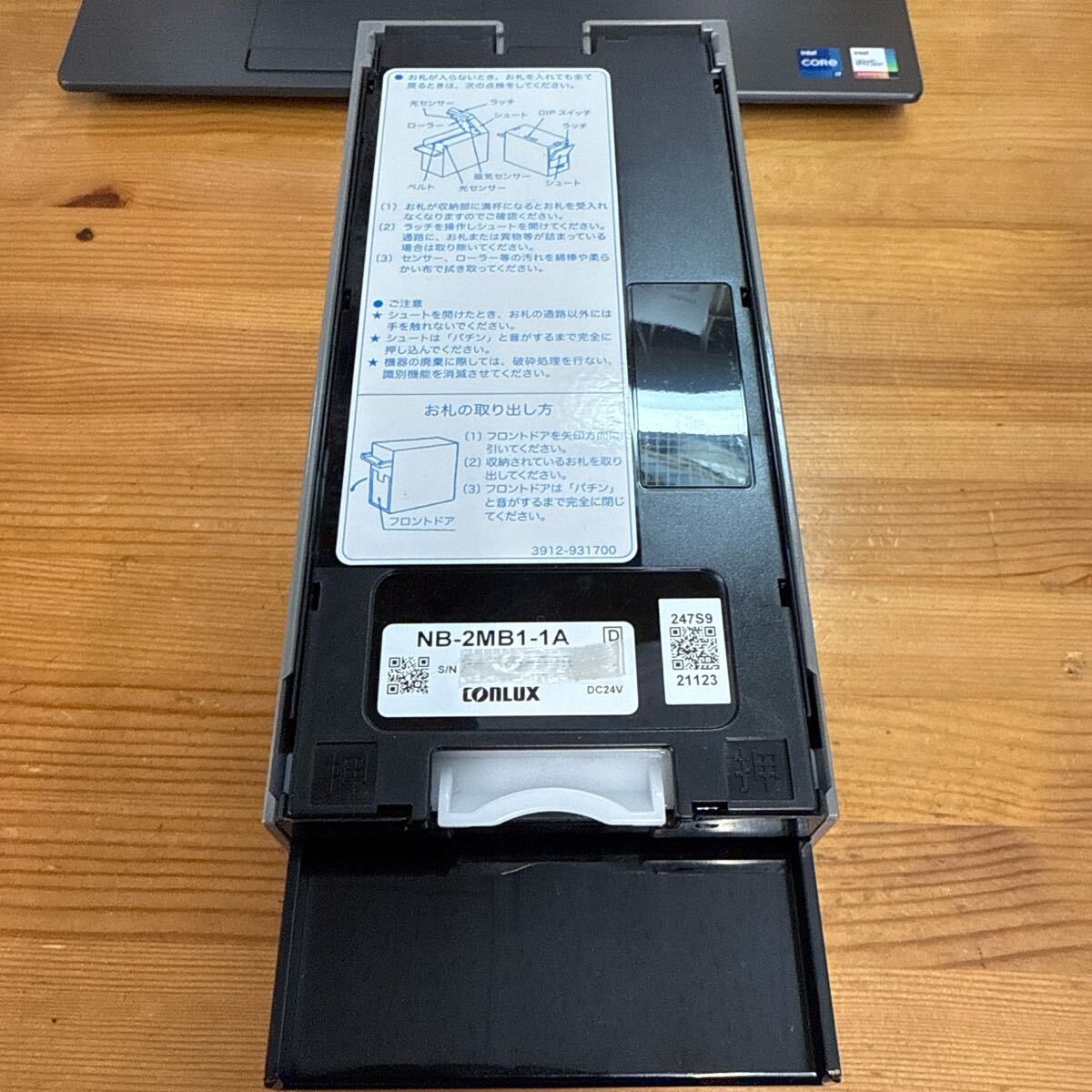 お札　識別機　5個セット 2025年最新】Yahoo!オークション -紙幣識別機(事務、店舗用品)の