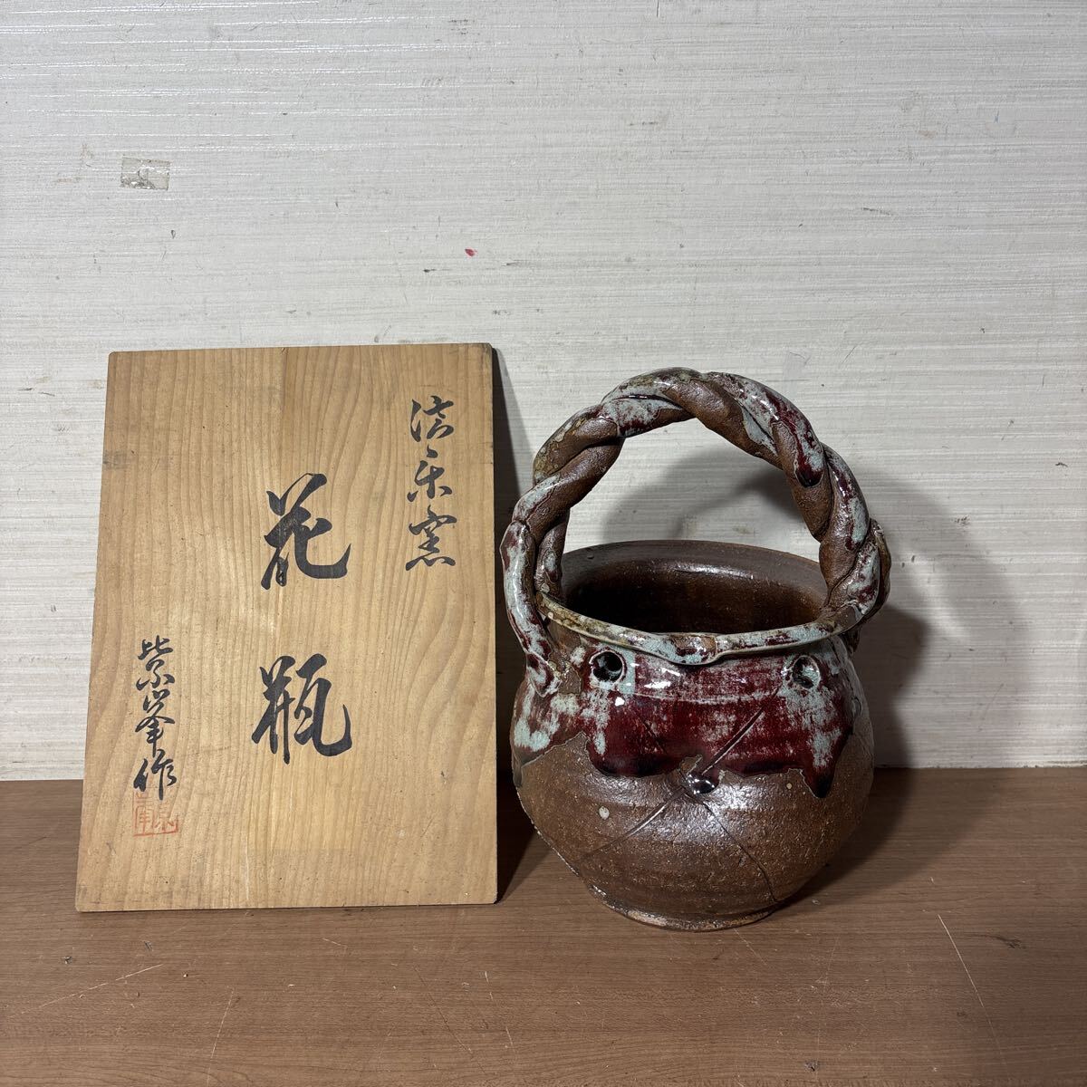 伊賀焼　古伊賀　花瓶　インテリア手芸品 時代物 古伊賀 伊賀焼 ビードロ釉耳付花瓶 花器 骨董収集家