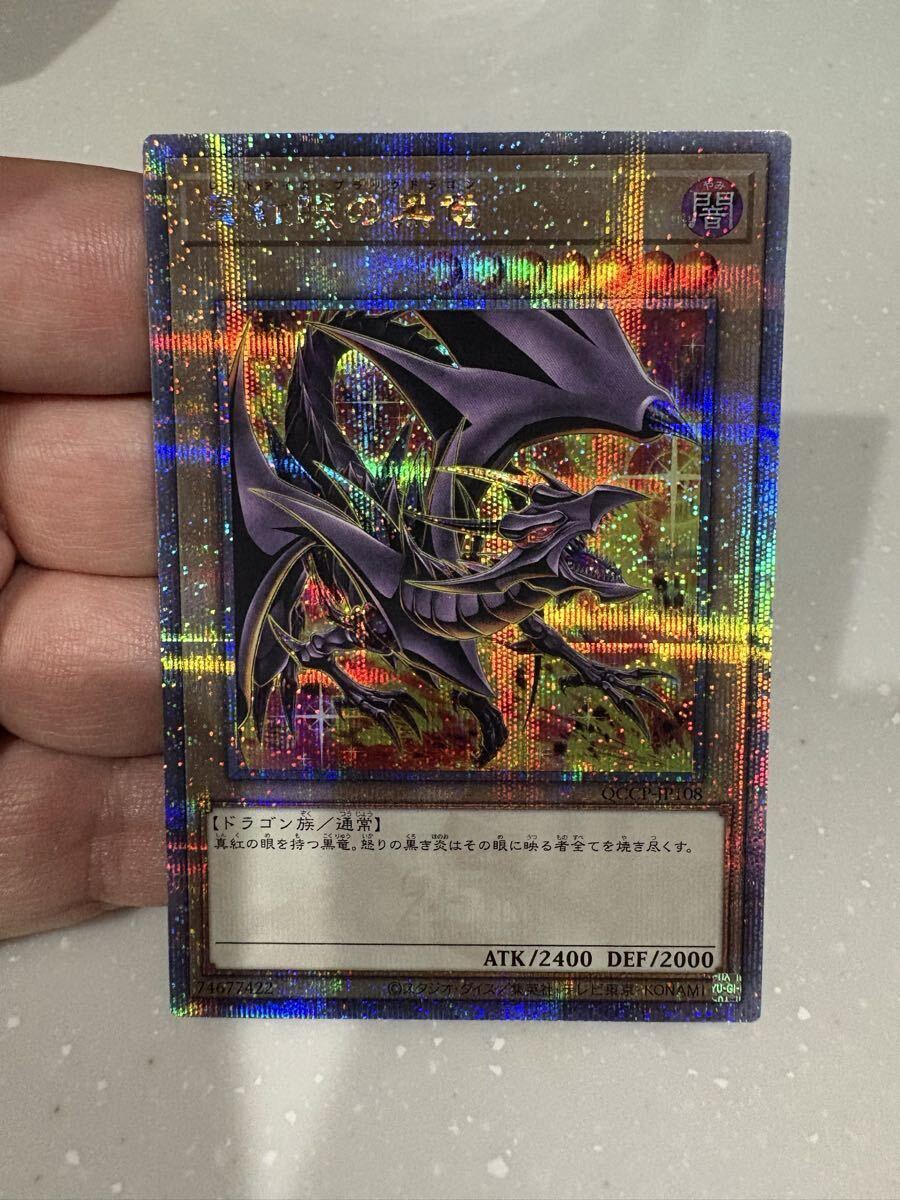 遊戯王 シークレットレアのみ 200枚以上まとめ売り 25th エクストラ ほか 本日削除 遊戯王 OCG ZW-天馬双翼剣 25thシークレットレア