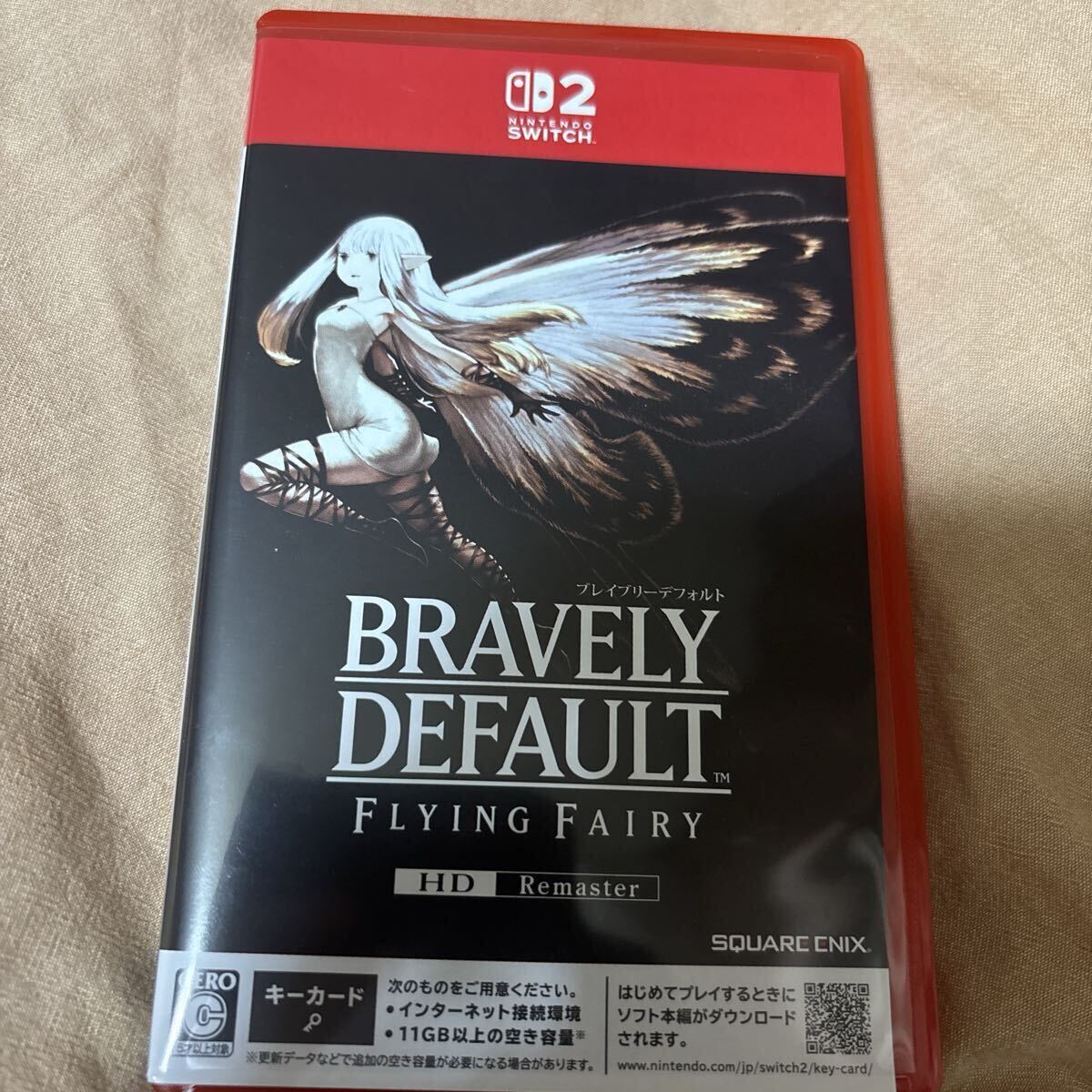 2025年最新】Yahoo!オークション -ブレイブリーデフォルト2の