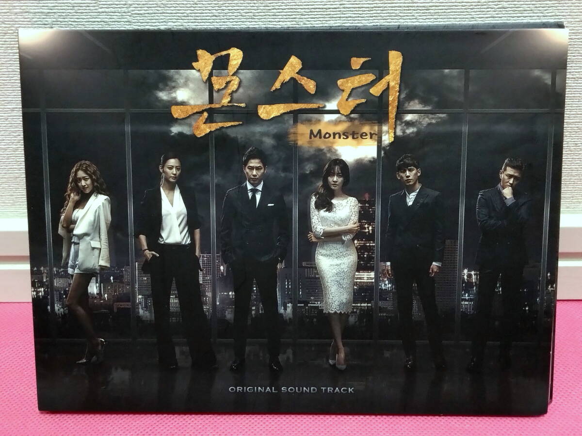 奇皇后 サントラ OST CD 新品未開封 チチャンウク Amazon.co.jp: 『奇皇后~ふたつの愛 涙の誓い~』 オリジナル