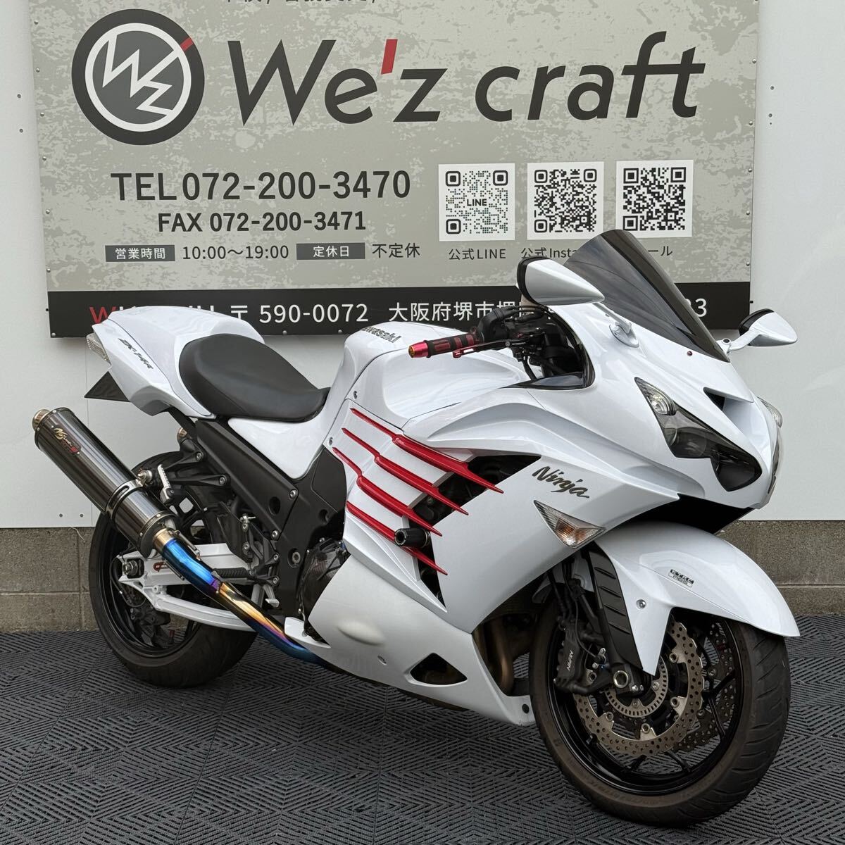 2025年最新】ZX-14(Kawasaki ゼットエックス-14) 人気商品一覧