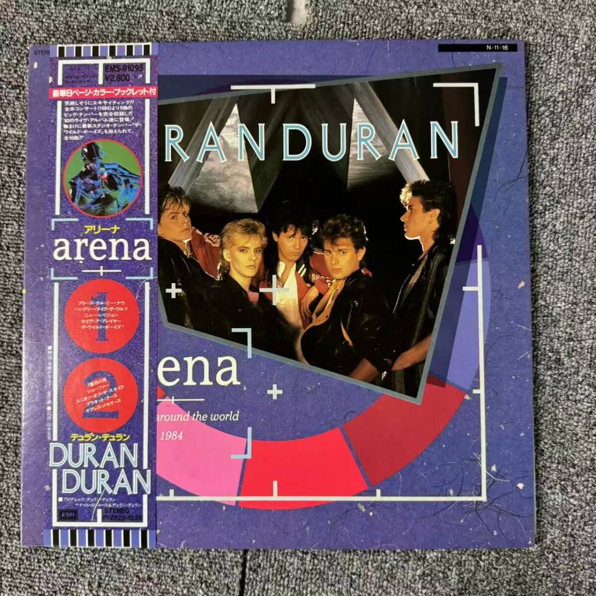 Yahoo!オークション -「デュランデュラン」(レコード) の落札