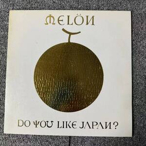 LP Melon Do You Like Japan? ALR28044 ALFA/SNJ090972