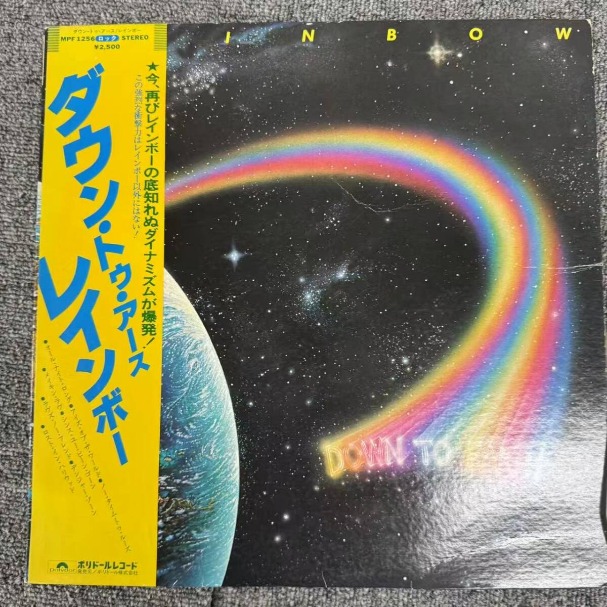 2025年最新】Yahoo!オークション - Rainbow(ハードロック ロック