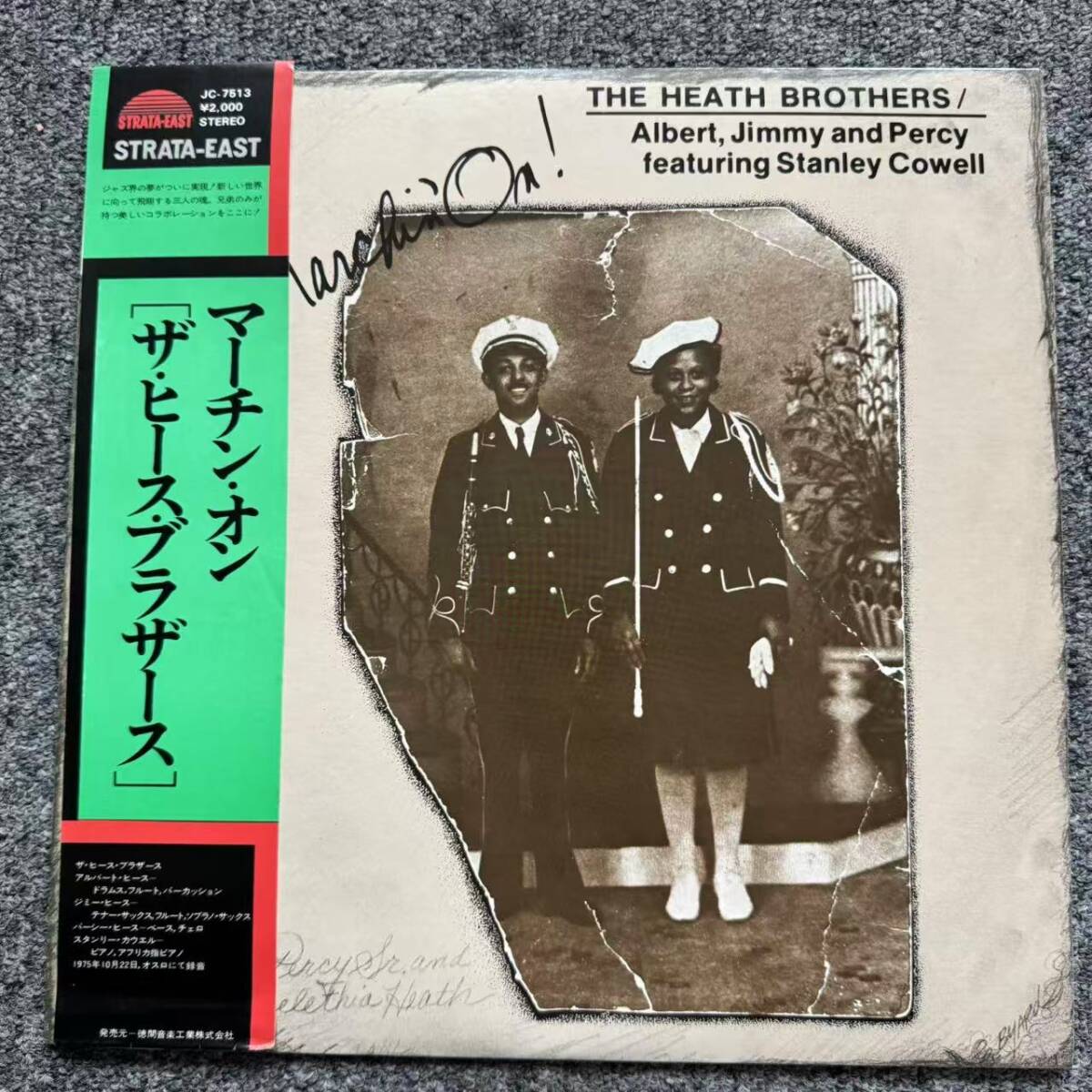 2025年最新】Yahoo!オークション -the heath brothers(レコード