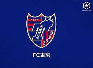 FC東京 室屋成 直筆サイン ユニフォーム UMBRO アンブロ ハノーファー 8/18 追記】室屋成選手メモリアルグッズ販売のお知らせ