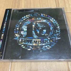 MAN WITH A MISSION MAN WITH A BEST MISSION