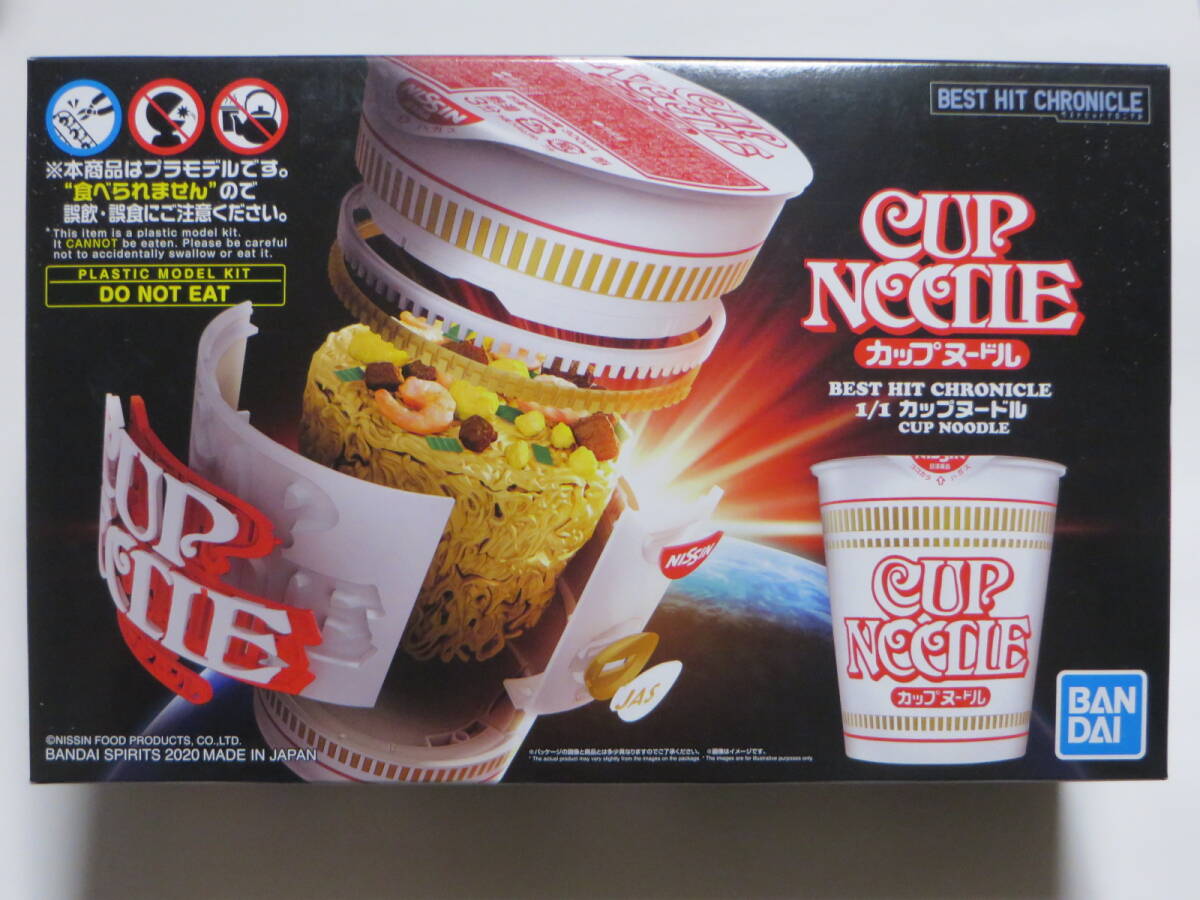新品未使用 カップヌードル オーナメント① カップヌードル - Search / X