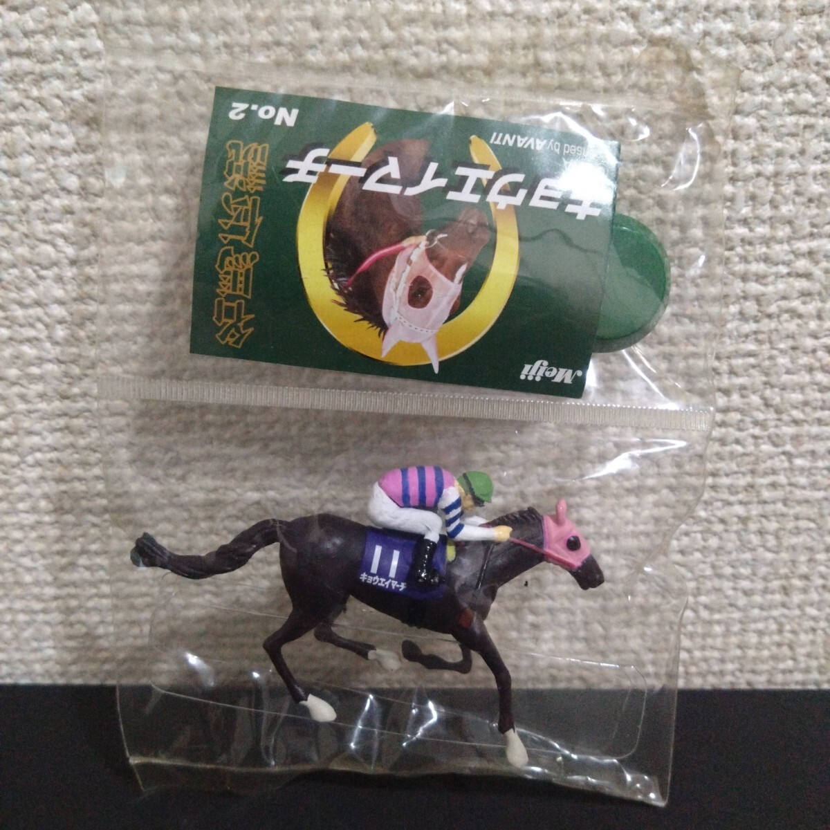 60 Years 名馬伝説 上・下セット 60YEARS名馬伝説 上 1994-2014: スーパーホースたちの栄光と遺産