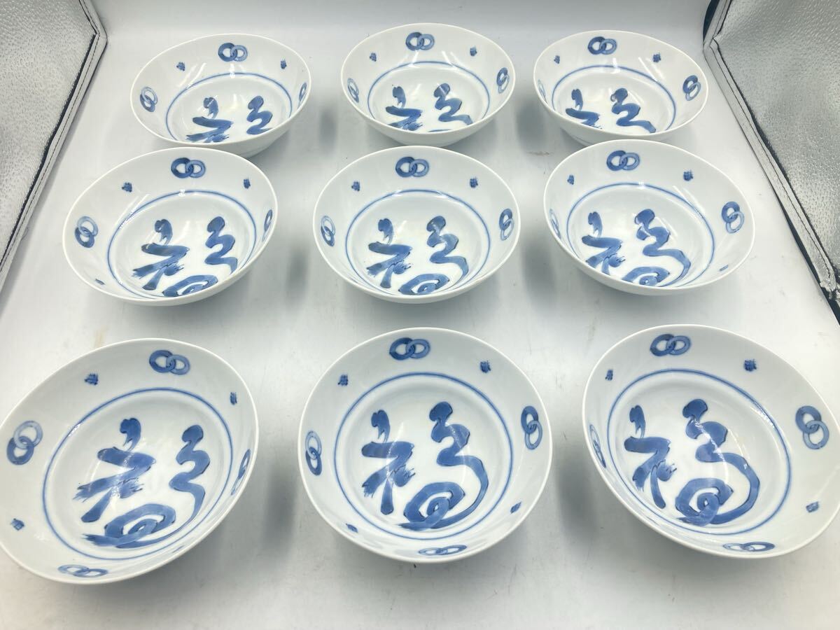 染付魚型向付　魯山人写　脚付盛皿　4枚　京焼向付 染付魚型向付 魯山人写 脚付盛皿 4枚 京焼向付 - メルカリ