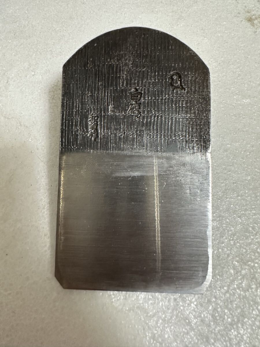 【新品未使用】廣悦　デコラ鉋定規付 2025年最新】Yahoo!オークション -(鉋 かんな)の中古品・新品