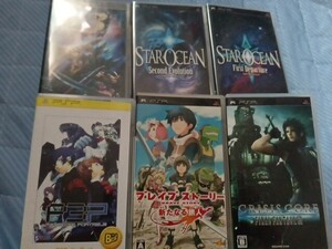 PSP ペルソナ ブレイブストーリースターオーシャン 6本 動作品