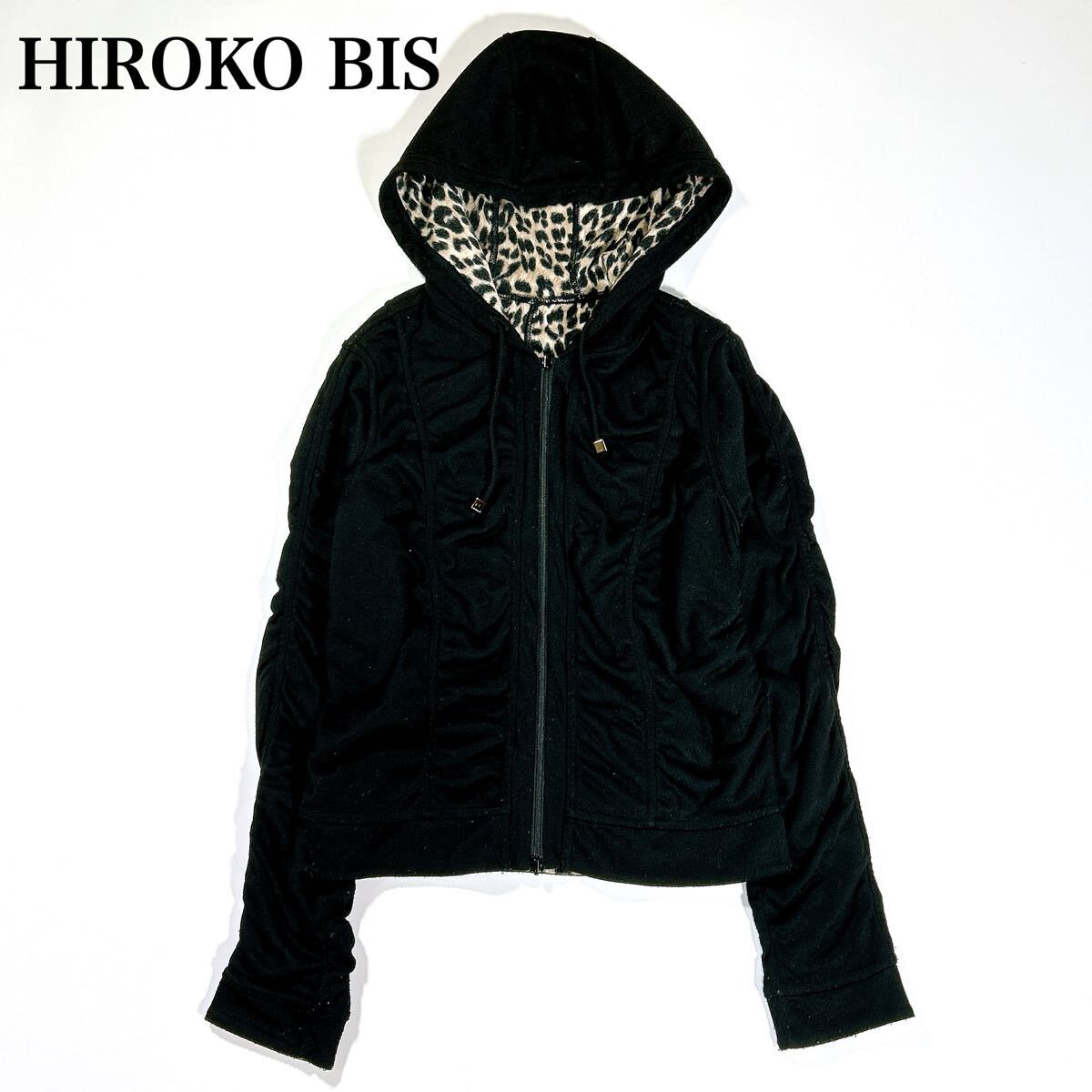 ばけまつ。ヒロコビス 11号 ばけまつ。ヒロコビス 11号 HIROKO BIS（ヒロコ ビス