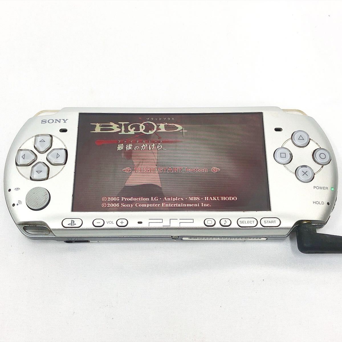 2025年最新】Yahoo!オークション -psp3000シルバーの中古品