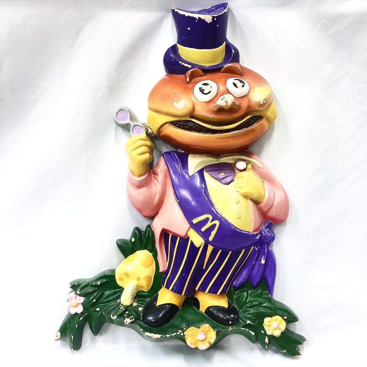 2025年最新】Yahoo!オークション -マクドナルド 店舗の中古品