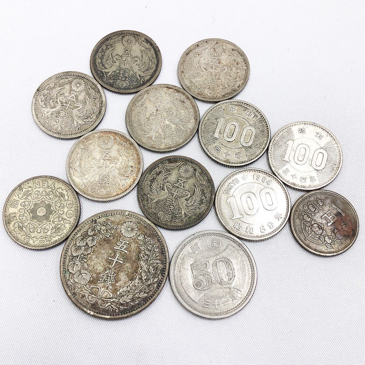 2025年最新】Yahoo!オークション -記念硬貨 まとめの中古品