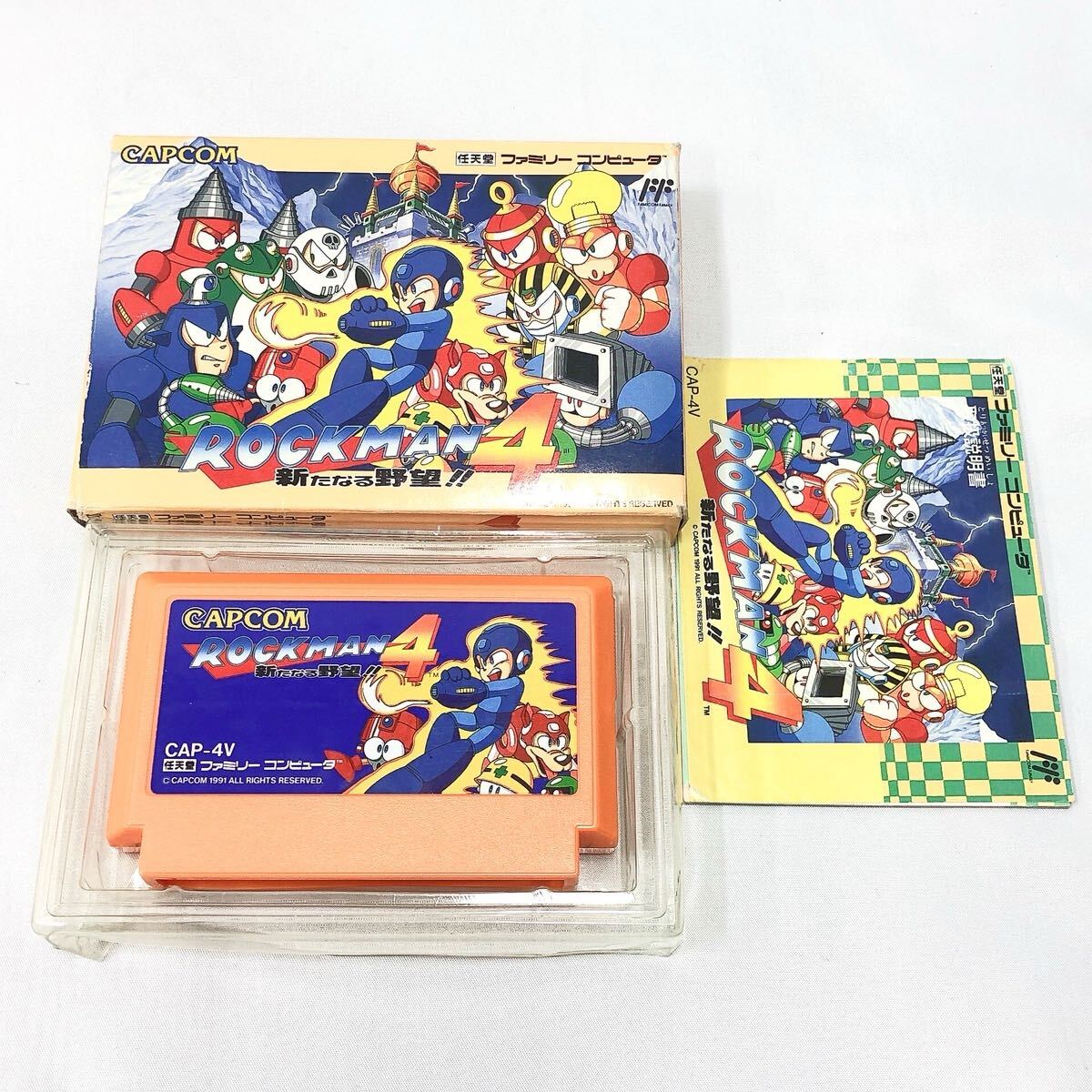 ロックマン　　ファミコン　箱説付き ロックマン ファミコン 箱説付き - メルカリ