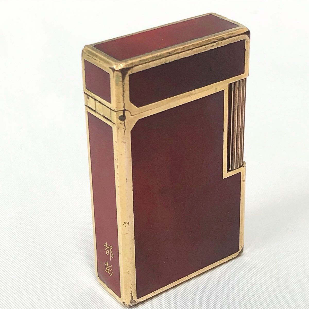 2025年最新】Yahoo!オークション -デュポン ライター 都の中古品