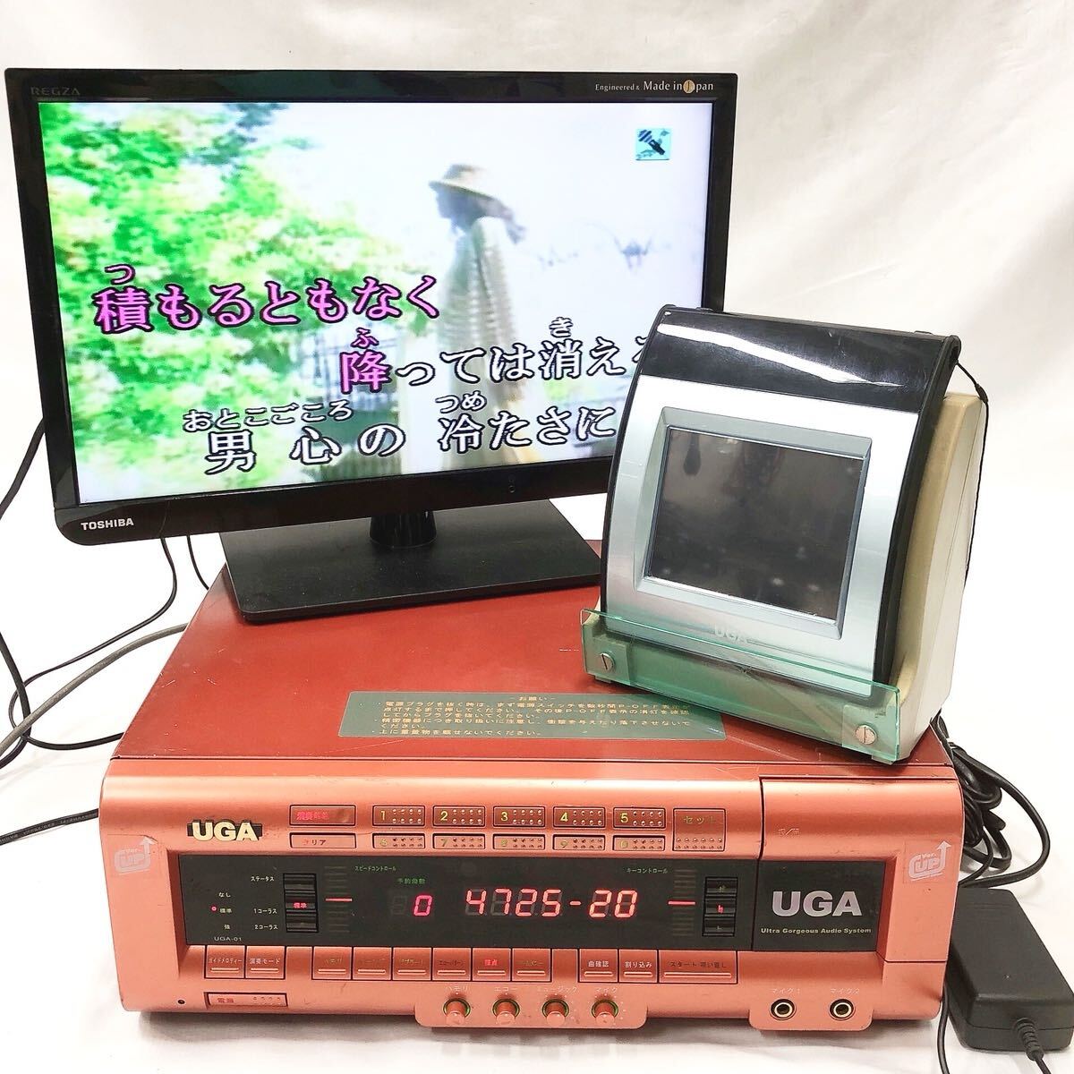【千葉発】家庭用カラオケ　UGA-01 千葉発】家庭用カラオケ UGA-01 - メルカリ