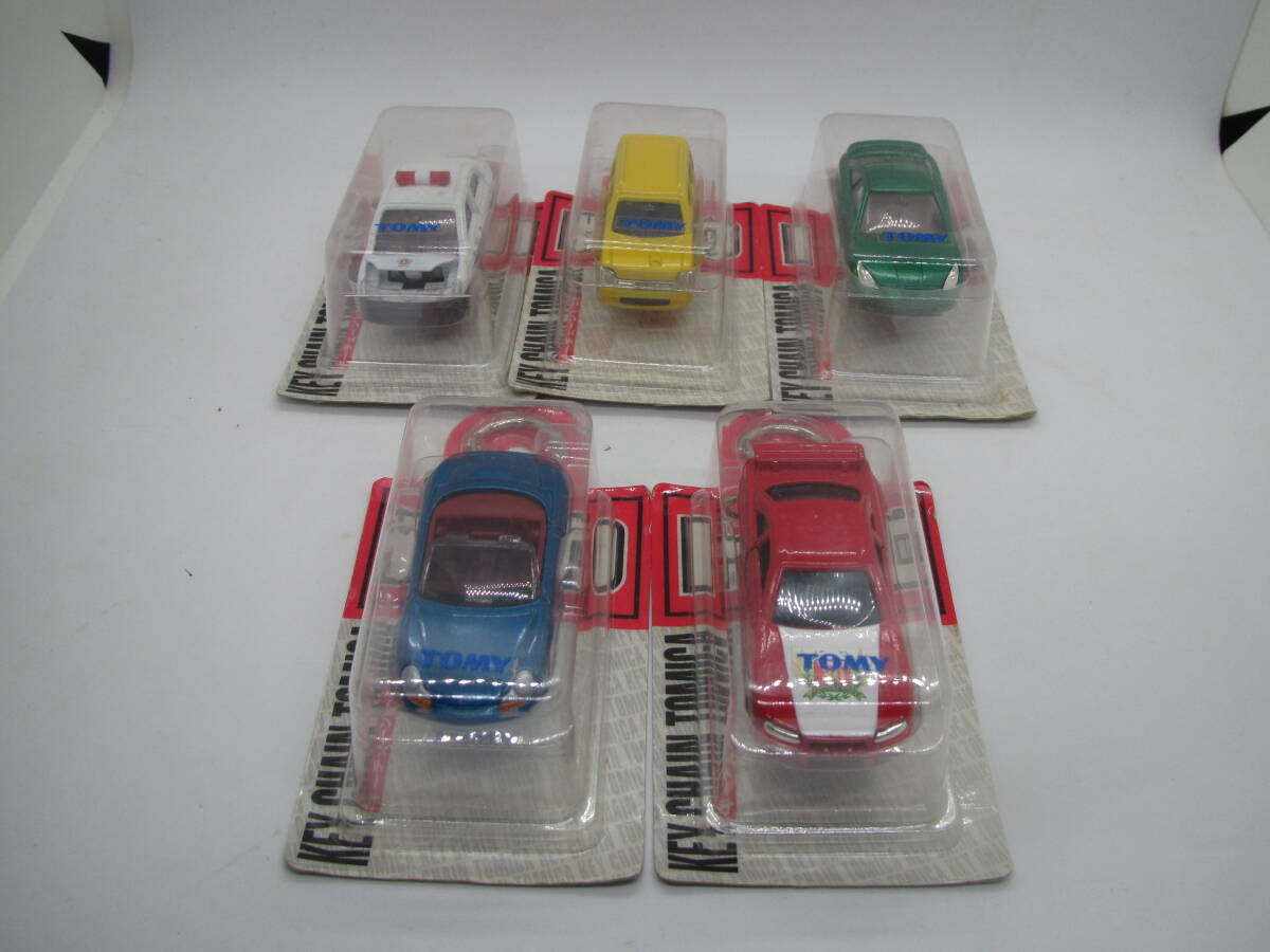 キーチェーントミカ 8台セット シルビア スカイライン FC ランエボ Z 等 Yahoo!オークション -「キーチェーントミカ」の落札相場・落札価格