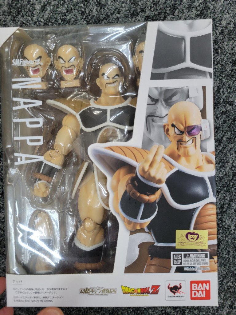 Yahoo!オークション -「s.h.フィギュアーツ ナッパ」の落札相場