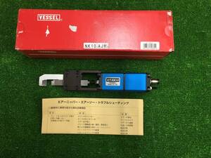 【中古品】ベッセル エアーニッパー突切りタイプ GTNK10 T2104 IT201BZ2FGX7