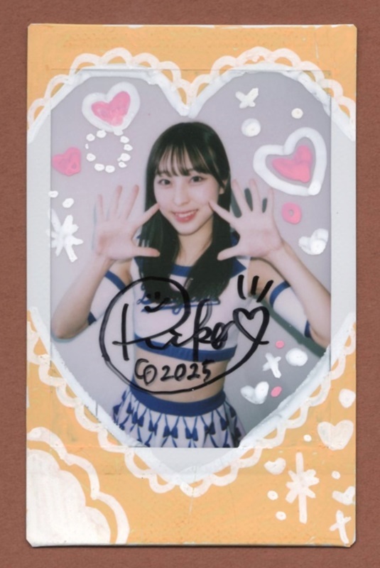 【BBM 2025】HARUKA 10枚限定直筆サイン入りチェキ■ラストナンバー Amazon.co.jp: BBM2023日本ハム 40枚限定直筆サインカード(40/40