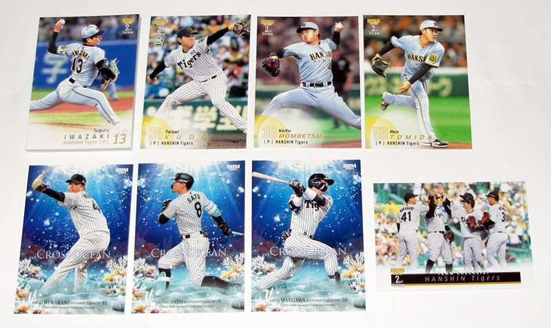 【中古】 いま全力 野球人生４０年から/浪速社/岡本伊三美 いま全力: 野球人生40年から | 岡本 伊三美 |本 | 通販 | Amazon