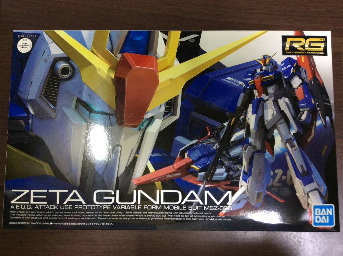 【未組立・未開封】RG ガンダム 4体セット 未組立・未開封】RG ガンダム 4体セット 即日発送‼️】新品 未