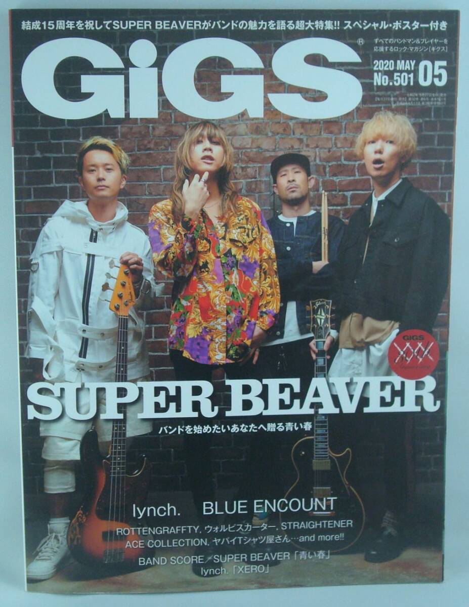 lynch.ポスターセット lynch.ポスターセット 2025年最新】Yahoo!オークション -lynch