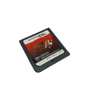 【動作確認済み】DS 灼眼のシャナDS ゲームソフト Nintendo ニンテンドーDS Y250912M6