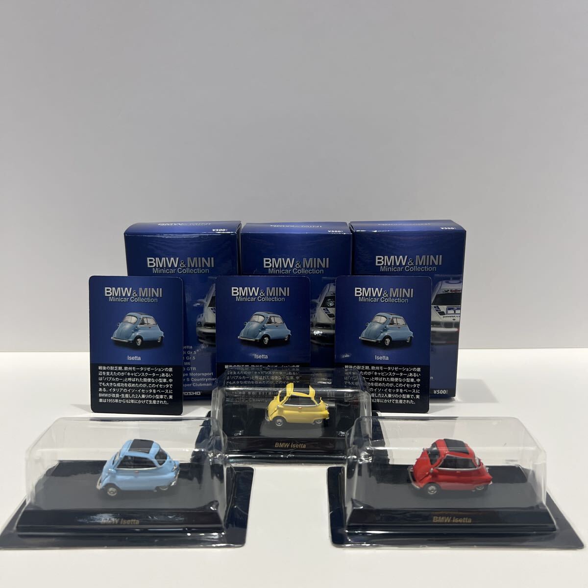 2025年最新】Yahoo!オークション -bmw isetta イセッタの中古品