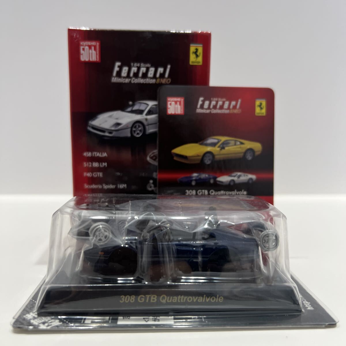2025年最新】Yahoo!オークション -京商フェラーリ8neoの中古品
