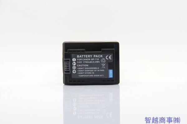 CANON iVIS HF M52 [レッド] オークション比較 - 価格.com