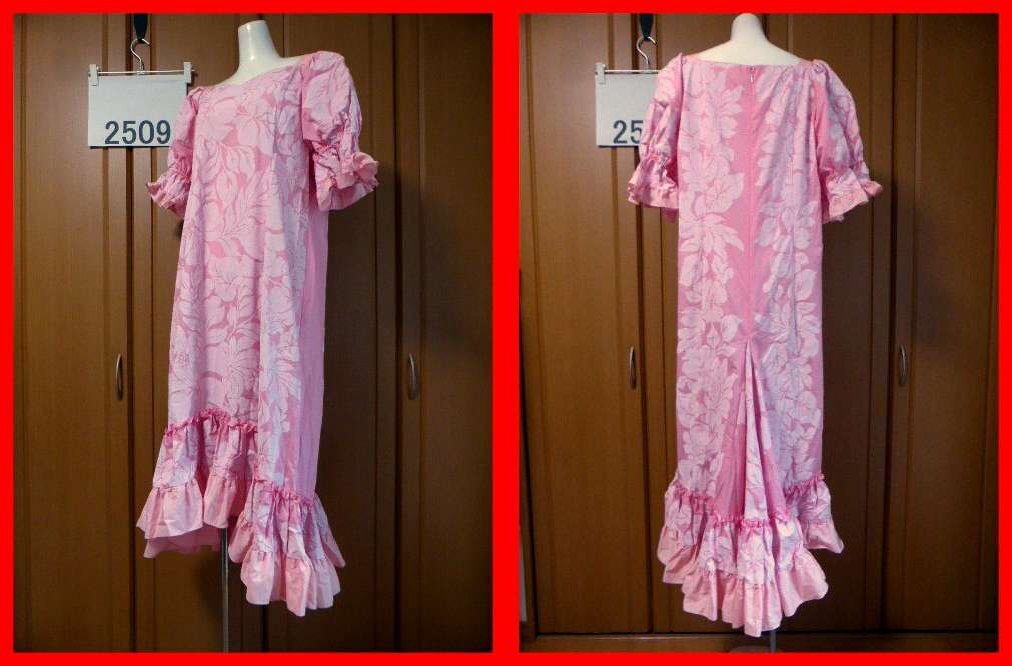 2025年最新】Yahoo!オークション -mmj フラの中古品・新品・未