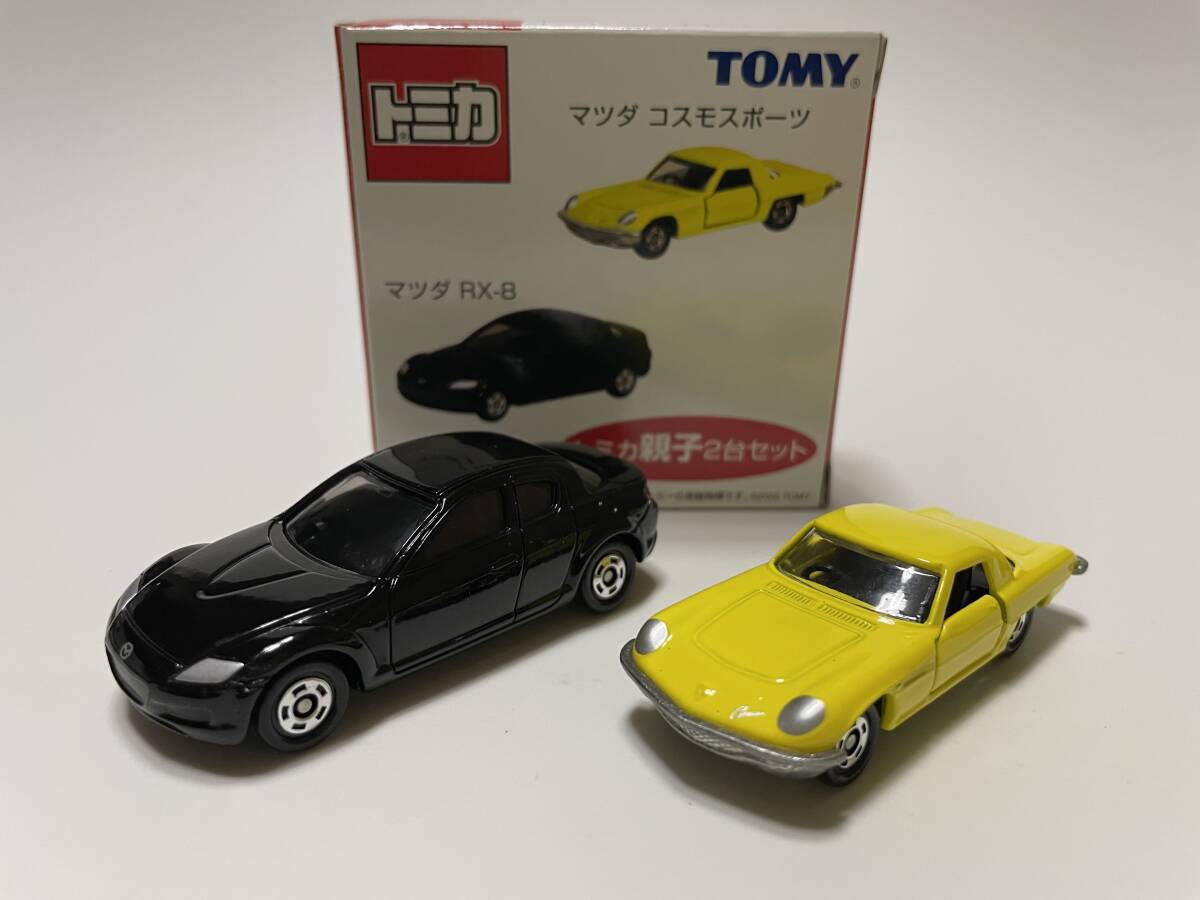 2025年最新】コスモスポーツ関連商品一覧 - Yahoo!オークション