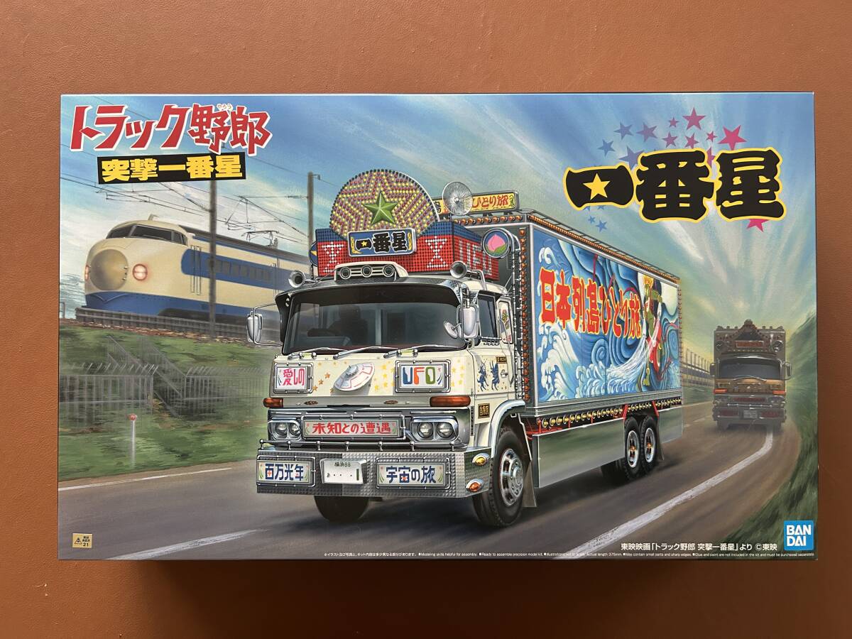 光るトラック野郎・一番星シリーズ・4台セット(新品・未開封品) at_01_l.jpg
