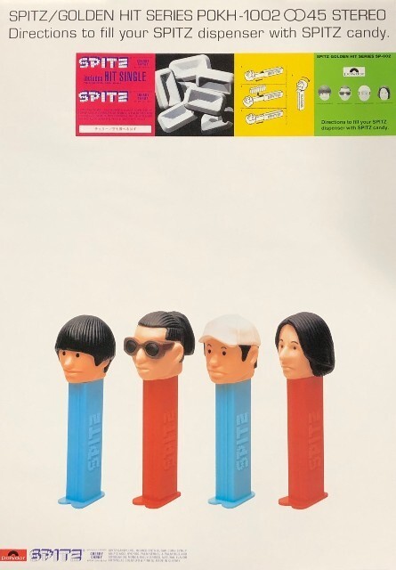 2025年最新】Yahoo!オークション -スピッツ ポスターの中古品