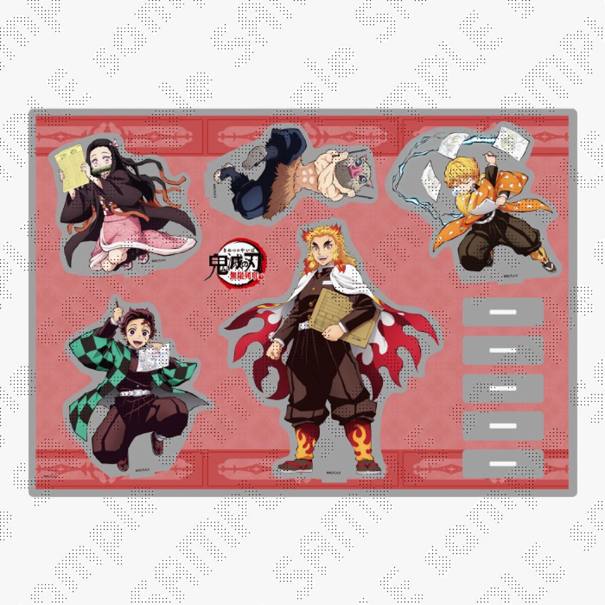 2025年最新】Yahoo!オークション -鬼滅の刃 関係者記念本の中古品