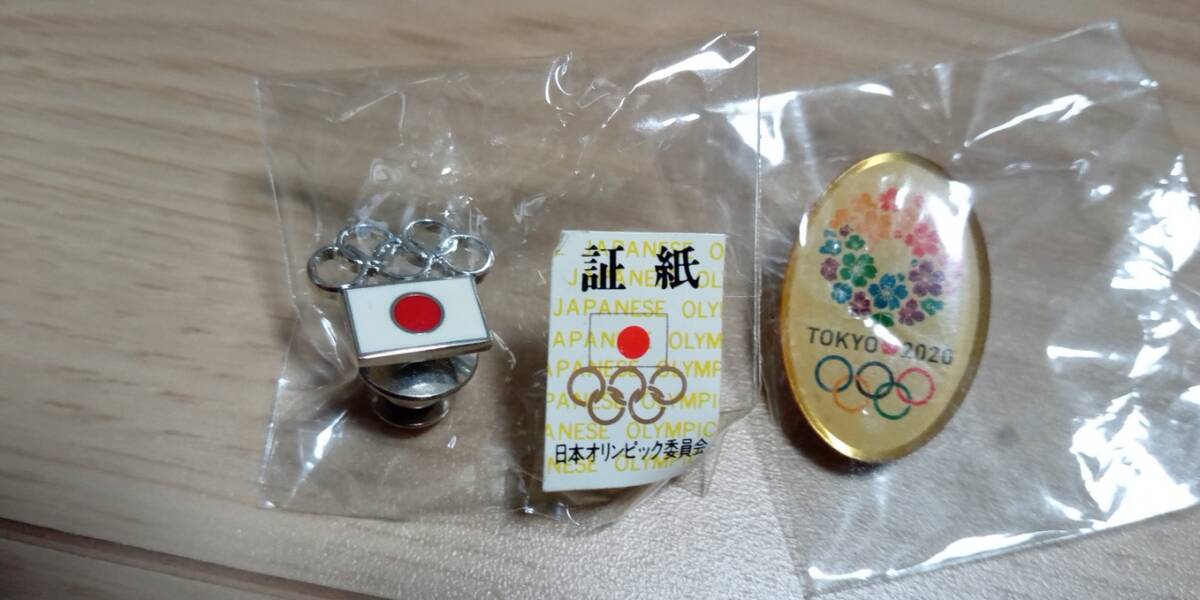 東京オリンピック　バッハ　ピンバッジ　非売品 東京オリンピック ボランティア ピンバッジ - メルカリ