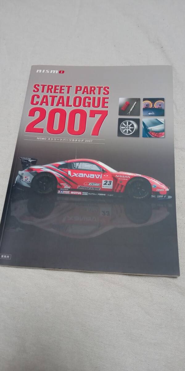 当時物❗️ニスモパーツカタログ1998年3月発行 当時物❗️ニスモパーツカタログ1998年3月発行 NISMO | NISMOの