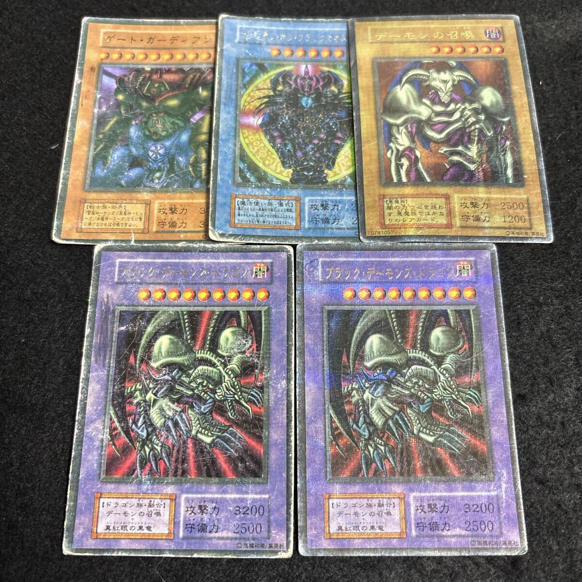 遊戯王屋台レア！2枚セット 2025年最新】屋台レア 遊戯王の人気アイテム - メルカリ