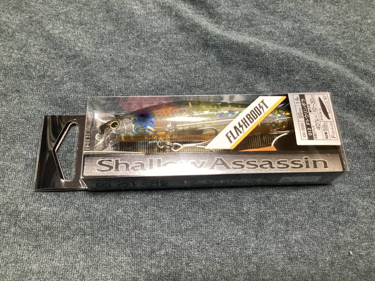 Yahoo!オークション -「フラッシュ」(バス用) (ルアーロッド)の