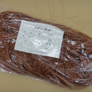 フラワーネット C-203 20cm角目 3目×100m 東京戸張