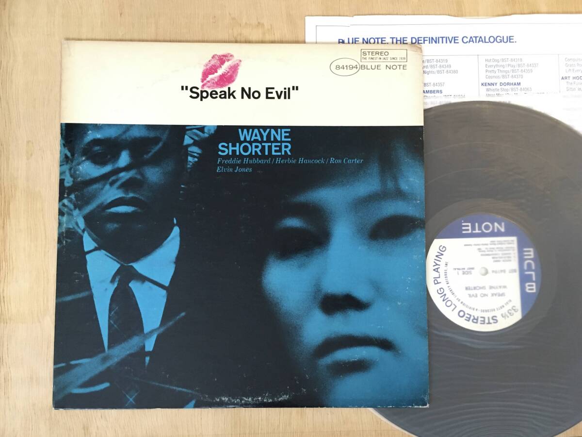 ウェイン・ショーター / スピーク・ノー・イーヴル US盤 LP ブルーノート Wayne Shorter - Speak No Evil[Blue Note Classic Vinyl Series